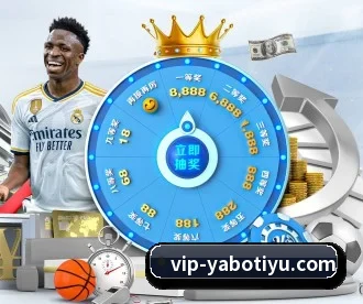 亚博体育 APP（YaboSports）